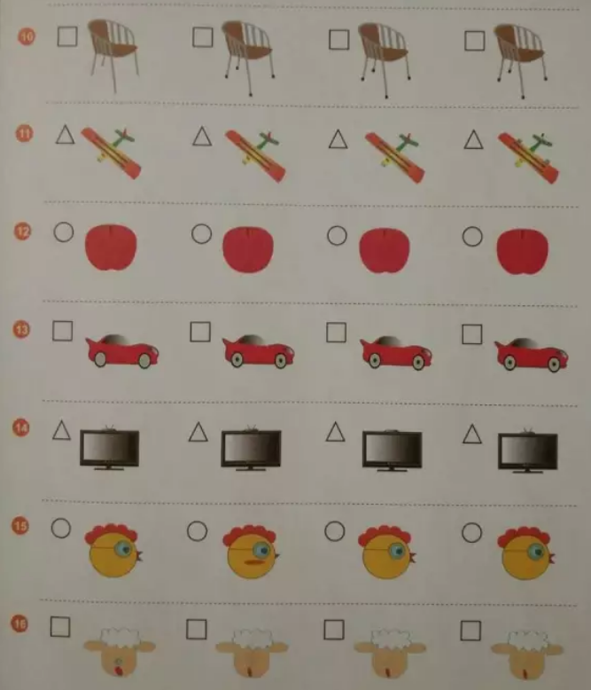 һ20רעϷҲ