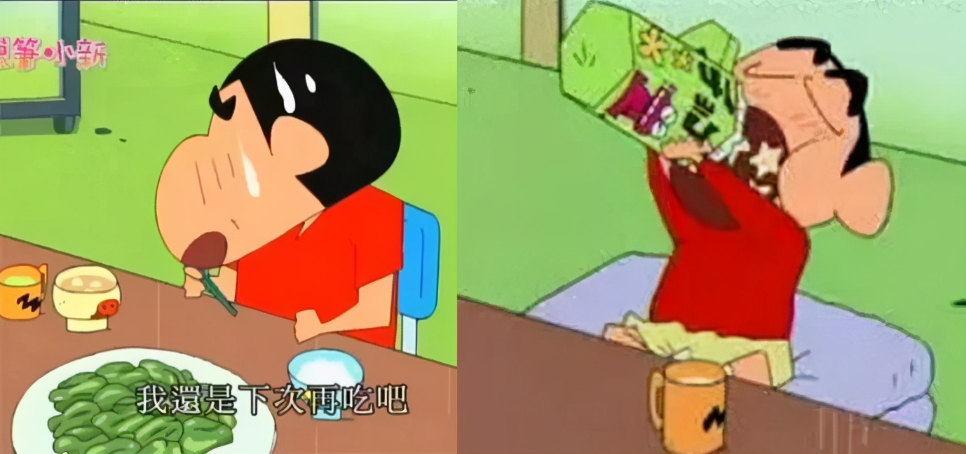 뺢ӱ۸ͱڲ˵仰