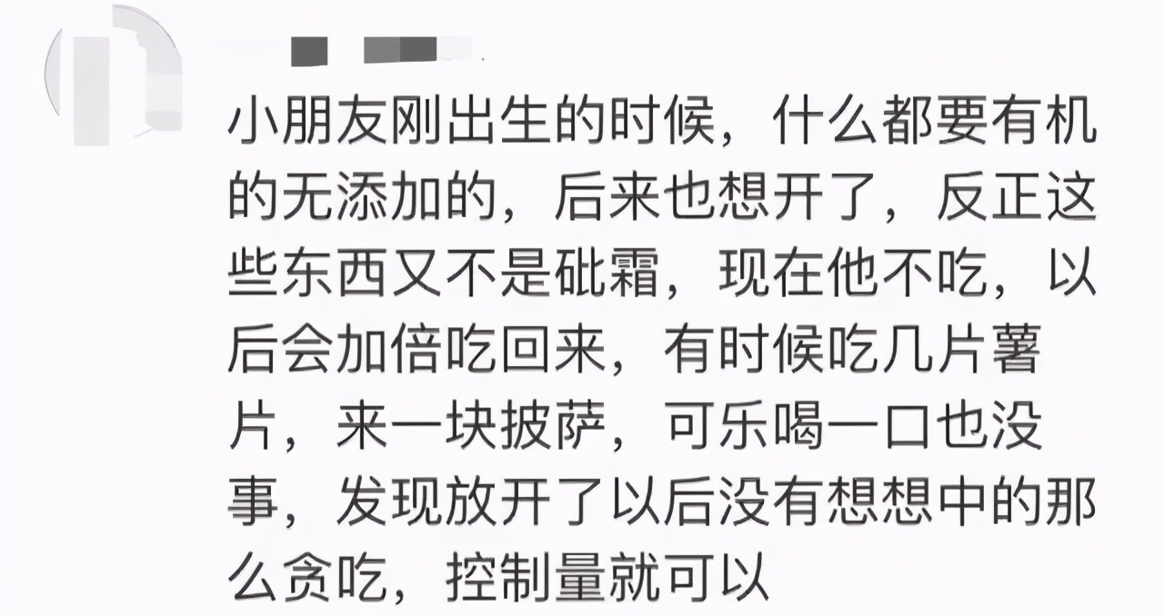 뺢ӱ۸ͱڲ˵仰