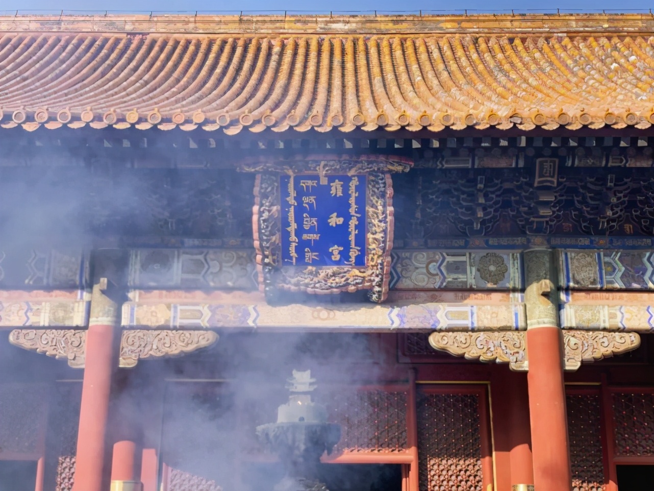 ȫ¼ÿһǹ֮屦