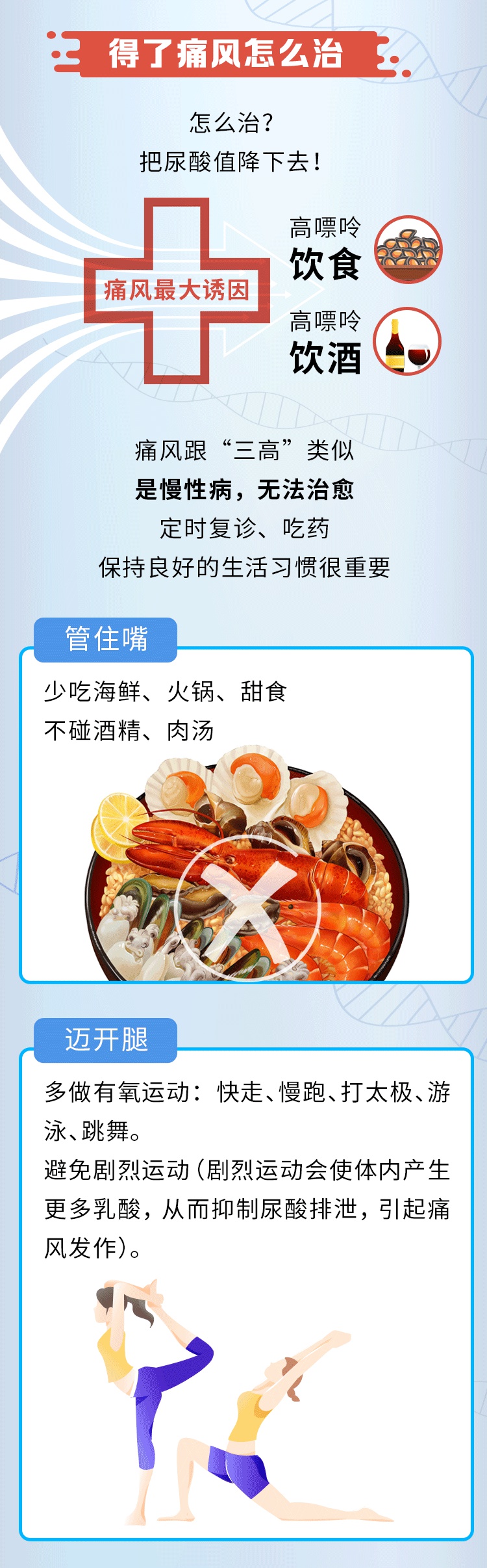 ڵˣʹΪʲôԽԽˣ