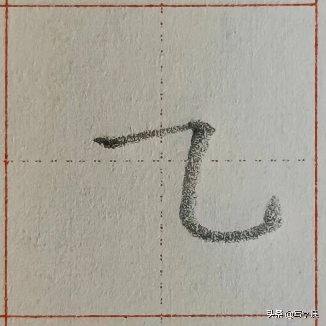 4ɣĵд֡ϰߣͦƣԽдԽƯ