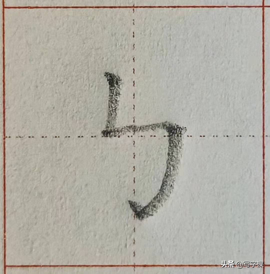 4ɣĵд֡ϰߣͦƣԽдԽƯ
