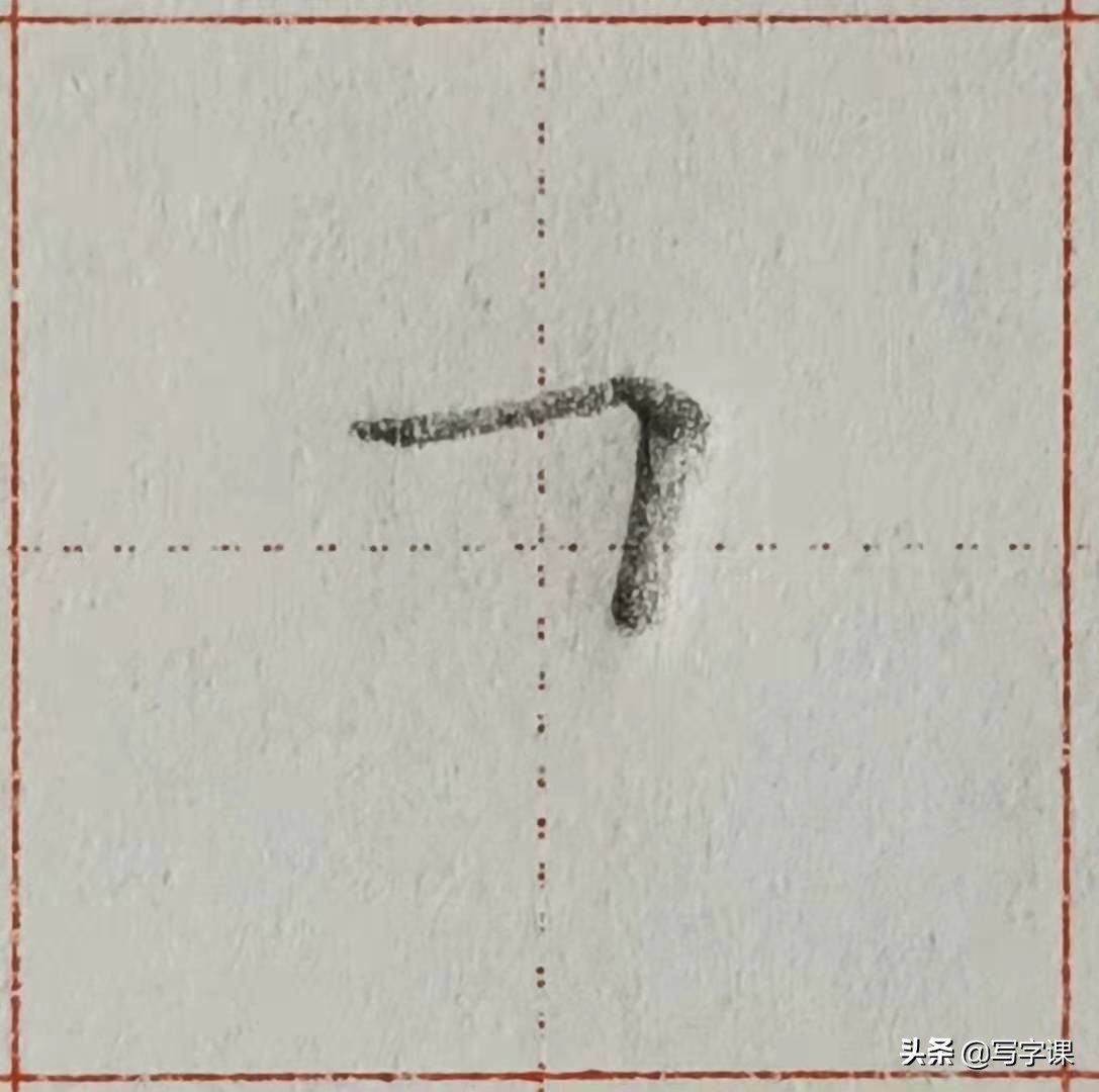 4ɣĵд֡ϰߣͦƣԽдԽƯ