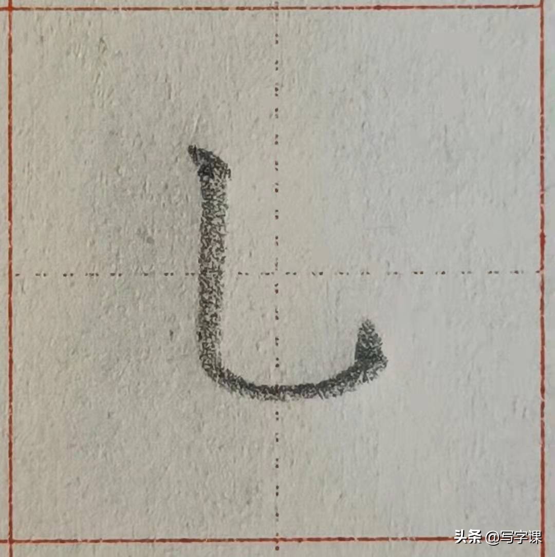 4ɣĵд֡ϰߣͦƣԽдԽƯ