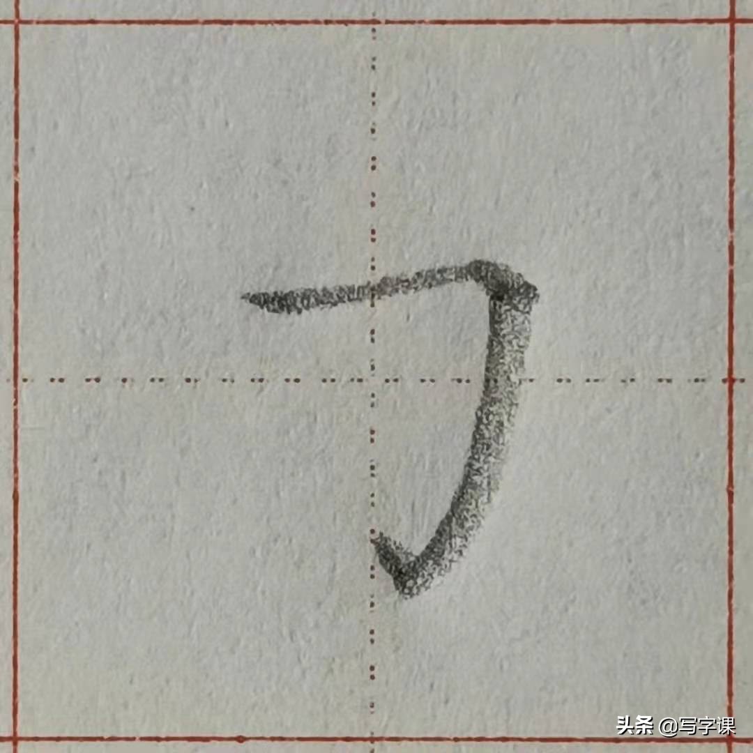 4ɣĵд֡ϰߣͦƣԽдԽƯ