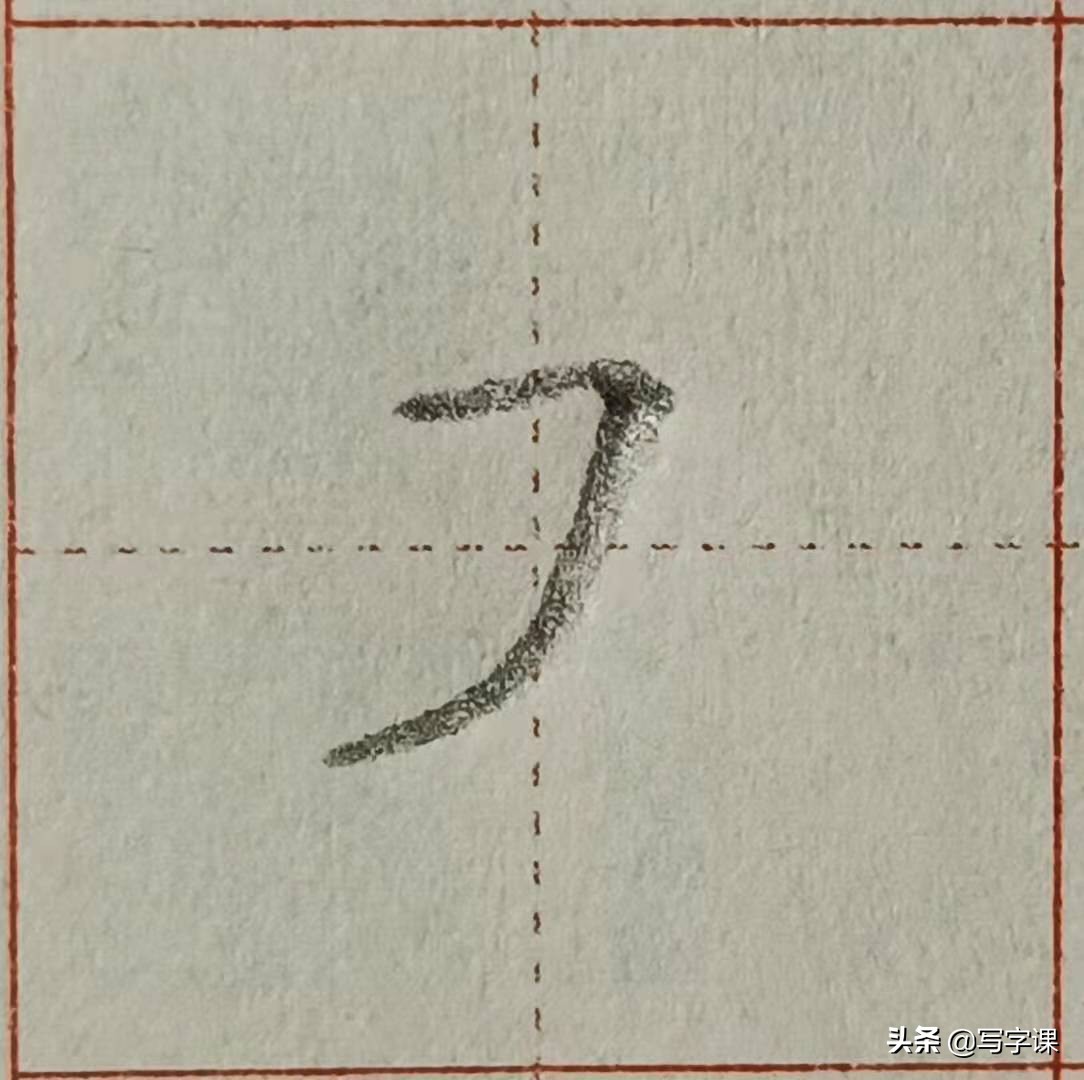 4ɣĵд֡ϰߣͦƣԽдԽƯ
