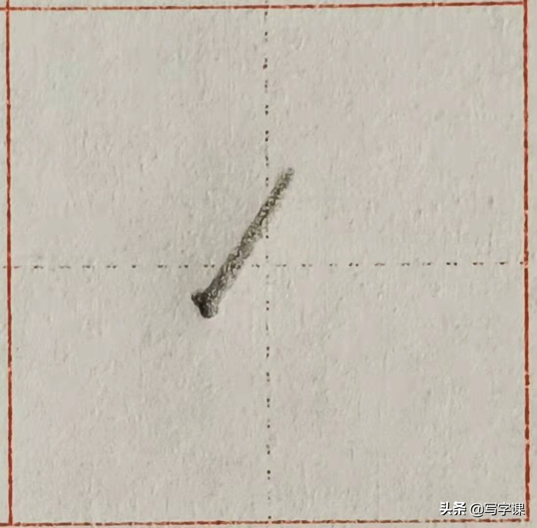 4ɣĵд֡ϰߣͦƣԽдԽƯ