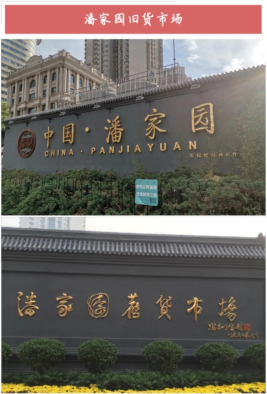 50ͼα鱱ȫò