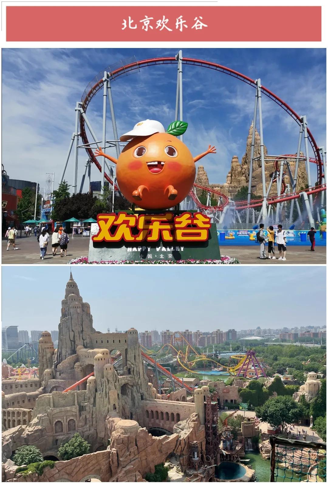 50ͼα鱱ȫò