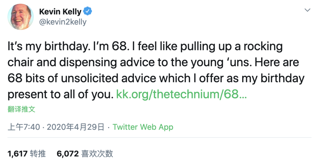 68�꿭�Ŀ�����68����������