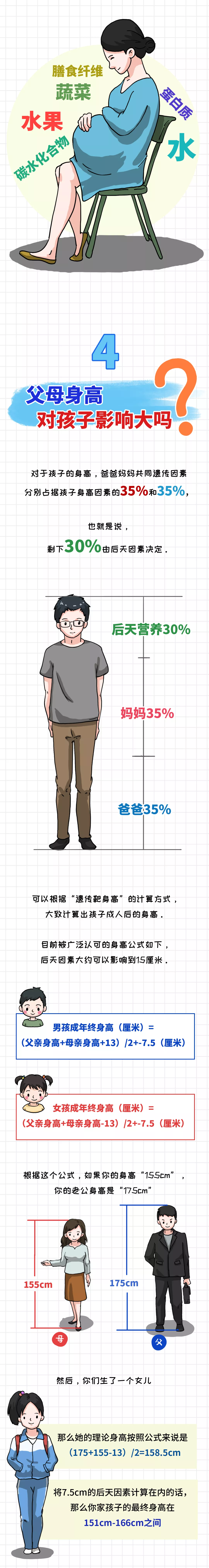 Ů֣衱⼸100%Ŵ̫׼