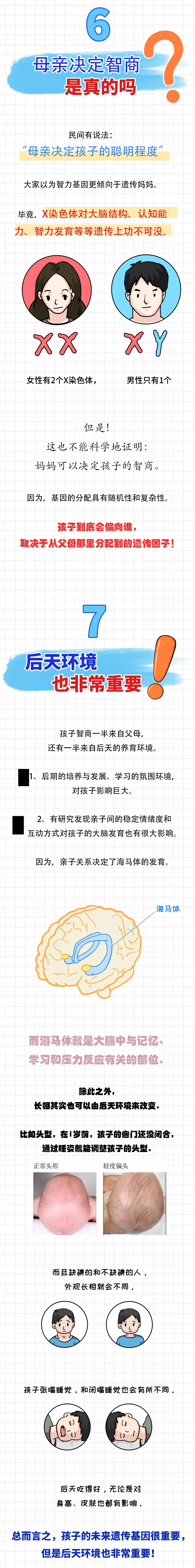 Ů֣衱⼸100%Ŵ̫׼