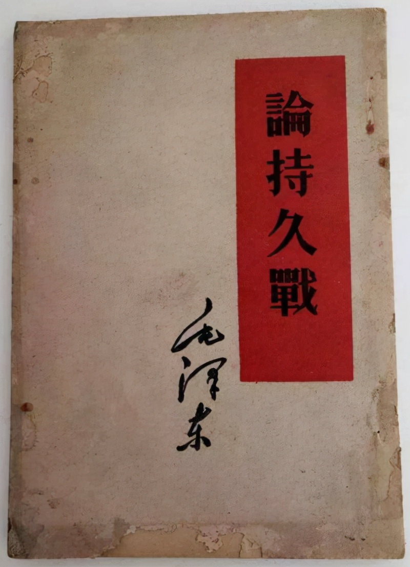 ���۳־�ս��(ȫ�ģ�