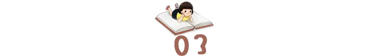 孩子有这10种表现，说明你把他教育得很好