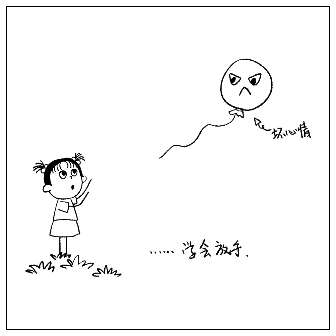 孩子有这10种表现，说明你把他教育得很好