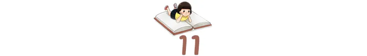 孩子有这10种表现，说明你把他教育得很好