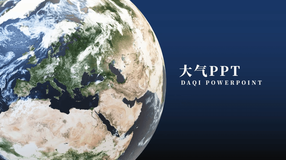 ����PPT �� �ܿ����������PPT