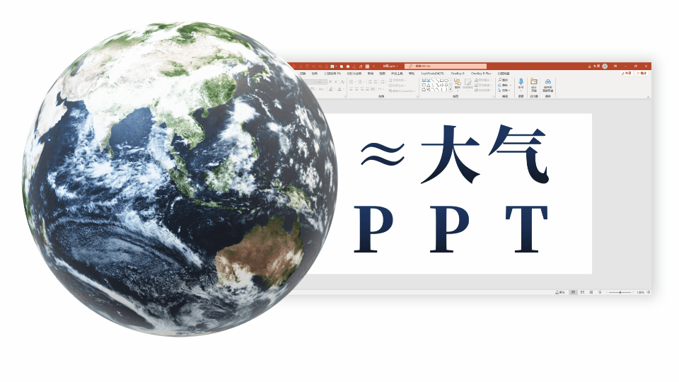 ����PPT �� �ܿ����������PPT