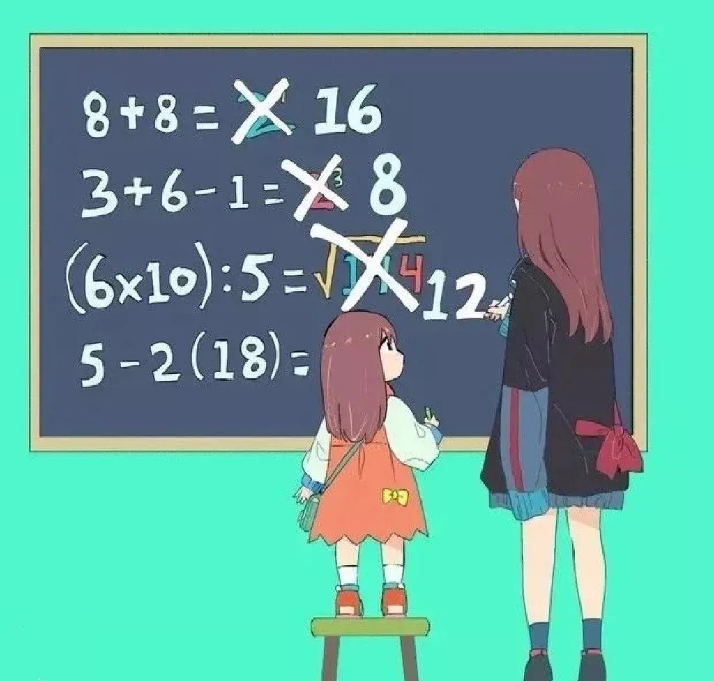 賿1㣬ŮȦ9Ҳ˯
