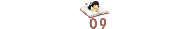 賿1㣬ŮȦ9Ҳ˯