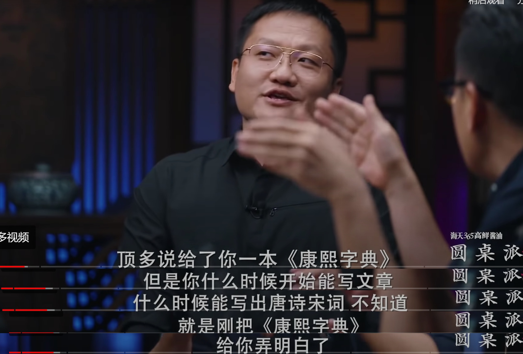 Բ���ɡ����ǣ����������������3�����������ղأ�