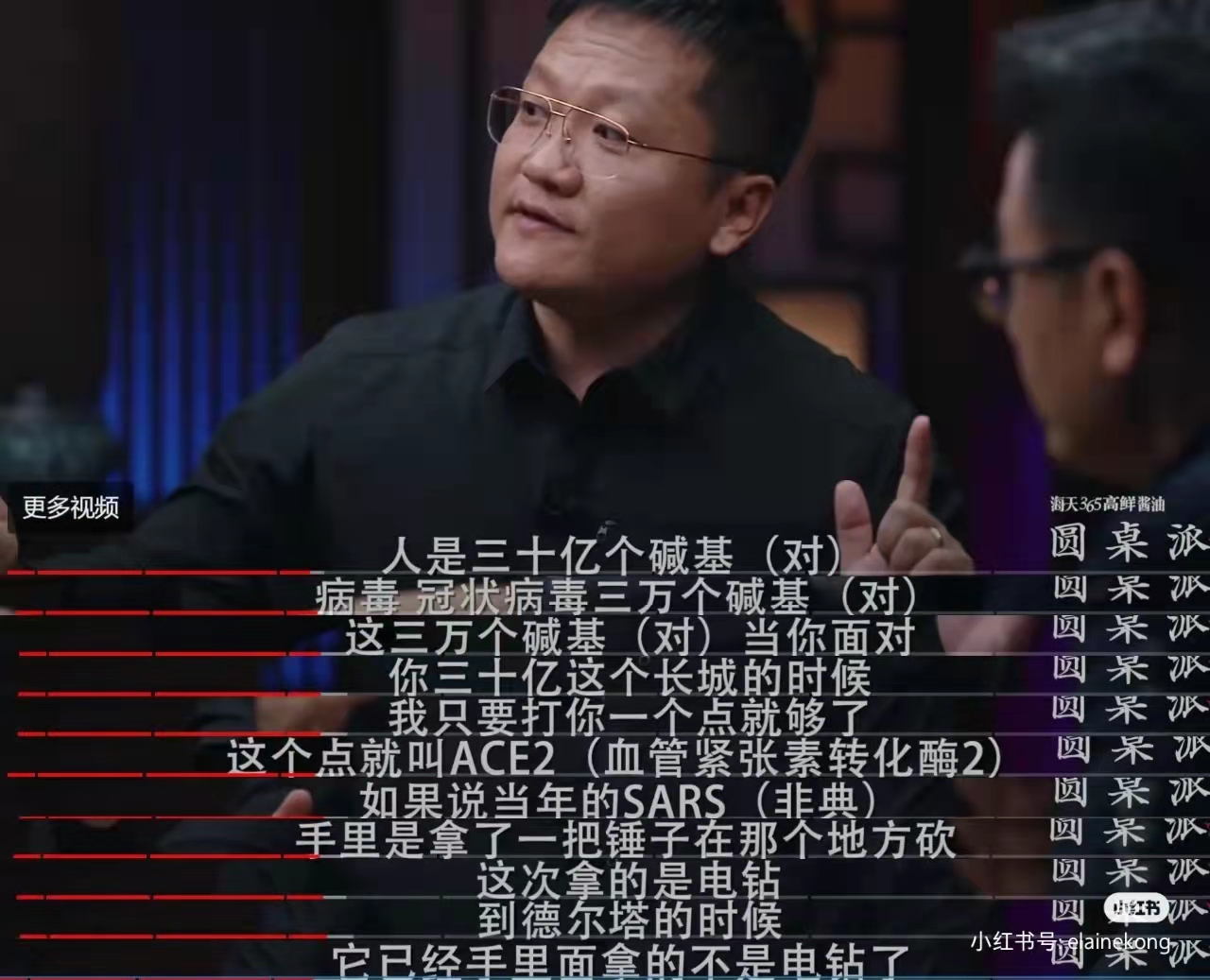 Բ���ɡ����ǣ����������������3�����������ղأ�