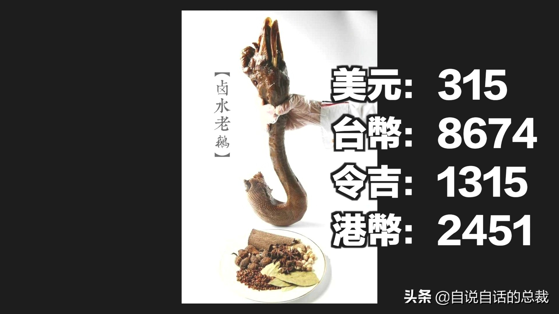 Ϊʲôﶼ¶죿жĵطûߣʵò