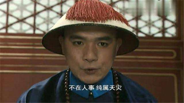30õ7ʷ磺Ӻظ߹򹲺ͽ3