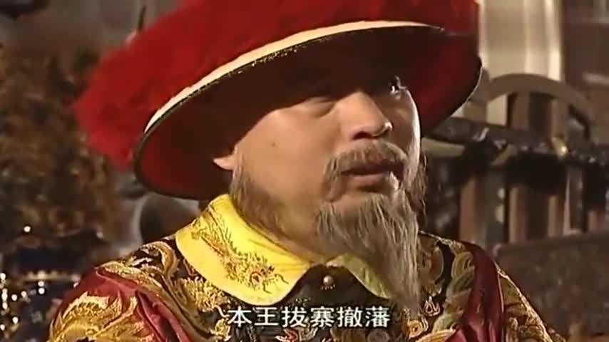 30õ7ʷ磺Ӻظ߹򹲺ͽ3