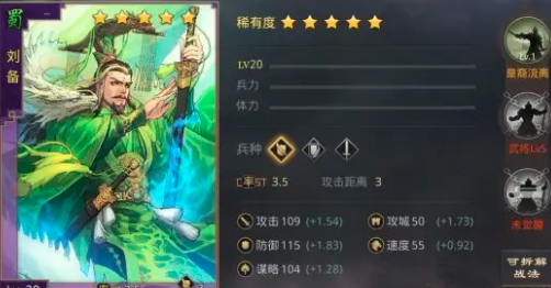 30õ7ʷ磺Ӻظ߹򹲺ͽ3
