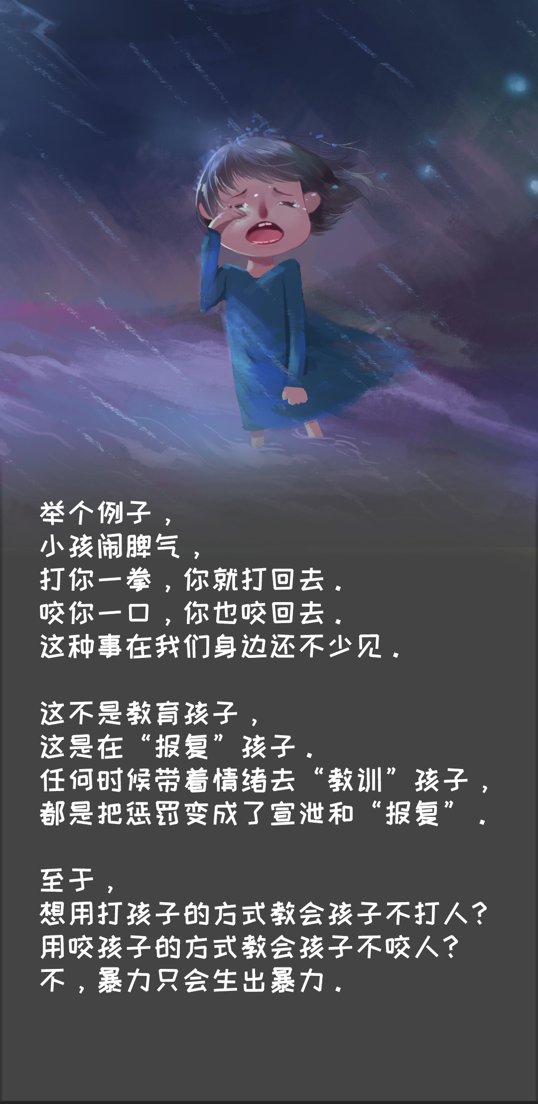 ӷƢʱ²ߣвߣϲ