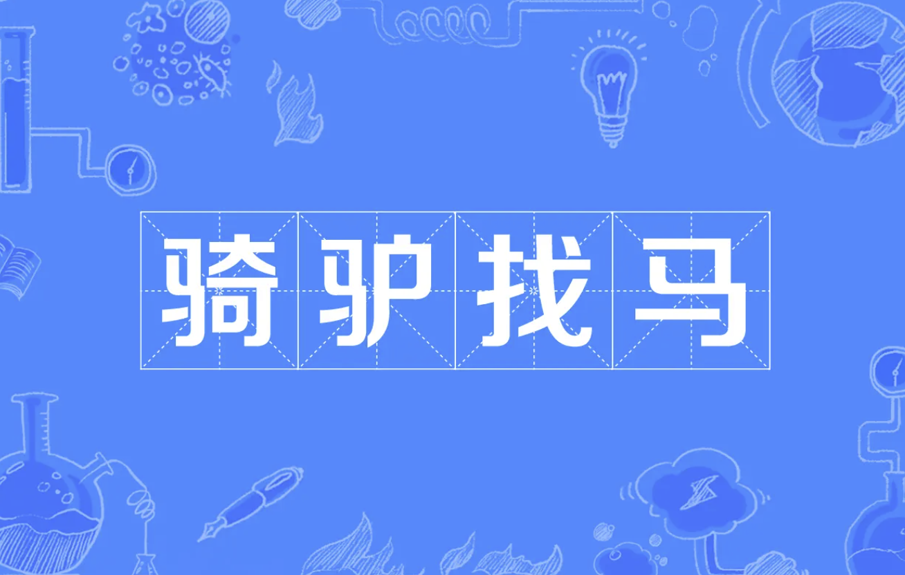 HR问你是在职还是离职时，其实是暗藏了这些小心机，知道避免踩坑
