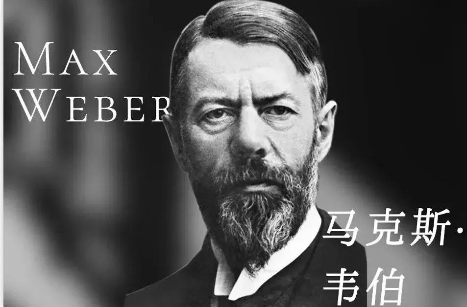 ��֯���������������ʷ�׶�