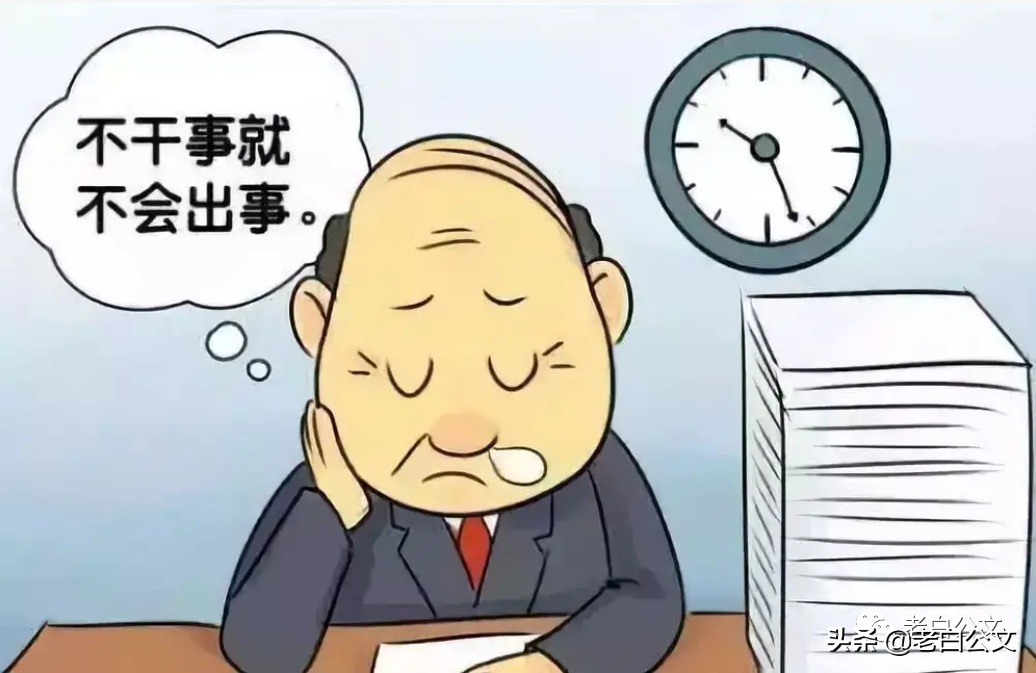 30ٳɣʵã