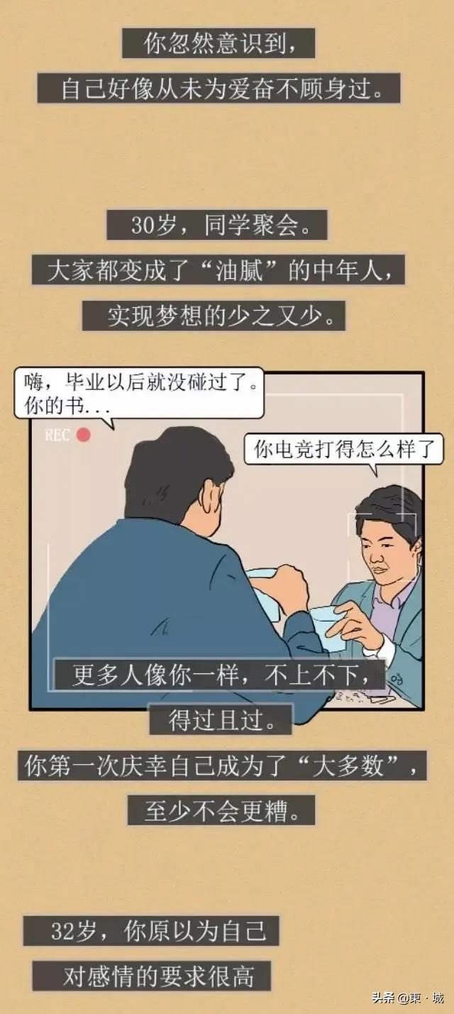ͨ˵һҿ