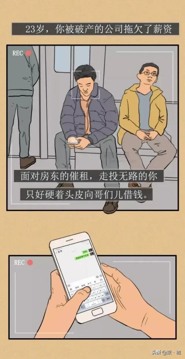 ͨ˵һҿ