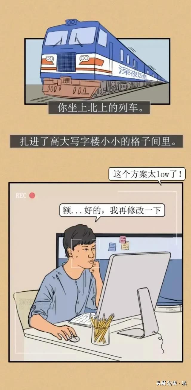ͨ˵һҿ