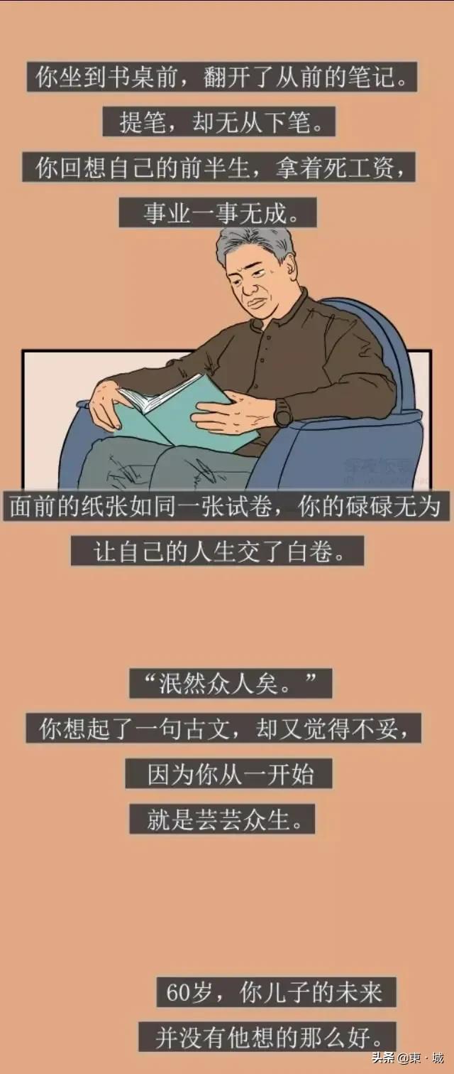 ͨ˵һҿ